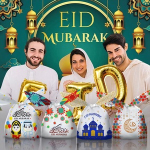 50 pz EID Mubarak sacchetto regalo sacchetto di plastica caramelle biscotto Ramadan Kareem decorazione 2023 islamico musulmano rifornimenti del partito regali Eid - Product Image 4