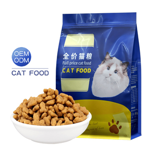 Dinh dưỡng hữu cơ protein cao gà vú Kitten khô mèo thực phẩm với tiêu hóa hỗ trợ sức khỏe chất béo thấp & cơ bắp đạt được - Product Image 2