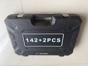 Juego de Llaves de Trinquete de 24 Dientes, 144 Piezas, Herramientas de Reparación Automotriz, Kit Completo para Hogar y Jardín, en Caja con 144 Puntas # - Product Image 4