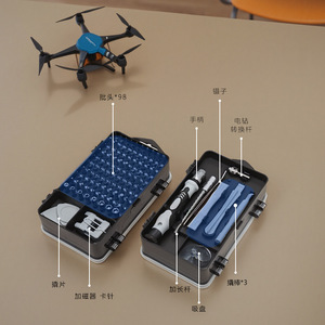 ชุดไขควงอเนกประสงค์ 115 ชิ้น หัวฟิลลิปส์ แม่เหล็กเคลือบนิกเกิล ด้ามจับกันลื่น ชุดเครื่องมือซ่อมแซม DIY - Product Image 2