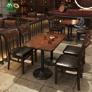 Nhà hàng rõ ràng quán rượu thương mại Bàn ghế Mỹ retro kết hợp Bàn ghế cafe gỗ rắn - Product Image 3