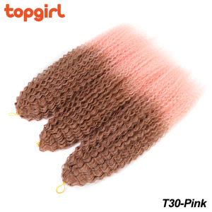 OP-IRL, ONG, frican, urna - Product Image 2