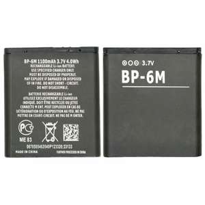 BL-5F BL-6F BP-6M Batterie De Remplacement pour <span class=keywords><strong>Nokia</strong></span> E65 N78 N79 N93i <span class=keywords><strong>N95</strong></span> N96 N78 N79 <span class=keywords><strong>N95</strong></span> N73 N77 N93 6788 6788i 6210 6260 6290 9300 - Product Image 3