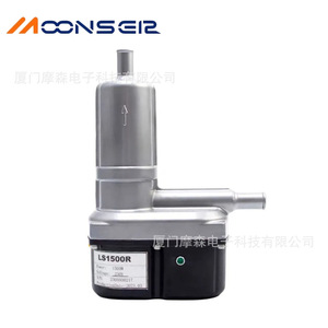 Calentador de refrigerante para generador diésel MoonsEir LS1500R 1500W 230V para calentamiento del motor de arranque - Product Image 1