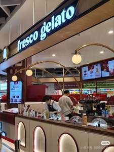 Meilleure vente MILES <span class=keywords><strong>GALAXY</strong></span> PRO V2 Maquina De Helado Congélateurs à barattage affichables Machine à crème glacée dure tout-en-un Gelato Pozzetti - Product Image 3