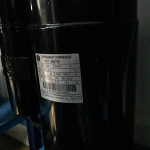 คอมเพรสเซอร์ทำความเย็นมิตซูบิชิ รุ่น NH52YDET 3 เฟส 2.8 แรงม้า ใช้สารทำความเย็น R-22 สำหรับซ่อมเครื่องปรับอากาศ - Product Image 1