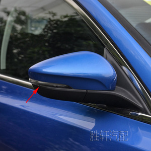 Luces Laterales Intermitentes para Ford Focus 2019-2023, Repuestos de Material ABS - Product Image 5