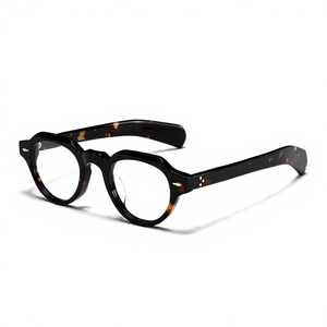 <b>Round</b> Full Rim Eyeglasses <b>Frames</b> Solid Color Brown Unisex Anti-Uv Vision Correction Adult Size 47mm - Product Image 1