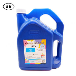 Encre solvant XBH de haute qualité pour imprimante jet d'encre Phaeton Icontek, compatible avec la tête d'impression Seiko SK4 - Product Image 3