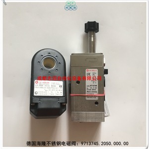 Vanne solénoïde Imi Herion 9713745.2050.000.00 en acier inoxydable DC 24V 1/2 pouce, fabrication allemande - Product Image 3