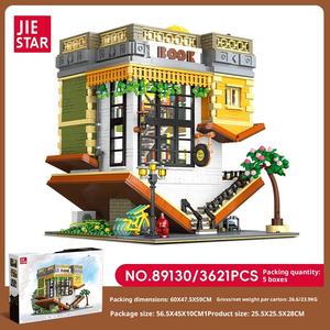 Jie Star 1:8, juego de bloques de construcción ABS, recién llegado, juguetes de construcción, montaje DIY, pieza pequeña, modelo de librería al revés 89130 - Product Image 6