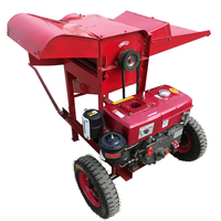 Machine à battre le grain électrique automatique multifonctionnelle, moteur 220V, capacité 200-300kg/h, pour usage agricole à petite échelle