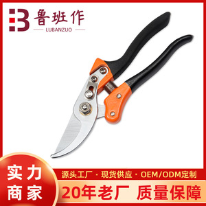 Lu Ban's Work Pruning Shears Stainless Steel 10-20 Mm Bypass For Fruit Trees - Product Image 5