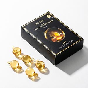 Masque nourrissant au caviar doré actif JMsolution, masque facial de première qualité, formule K-Beauty, tous types de peau, soin quotidien - Product Image 1