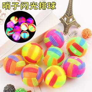 Ballon de massage en plastique lumineux pour volleyball, 6,5 cm, 7,5 cm, ballon rebondissant lumineux pour jeunes, unisexe - Product Image 5