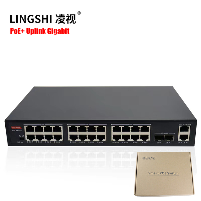 LingShi 24 PoE Port Unmanaged PoE Ethernet Switch with 4 Gigabit Uplink Port PoE Network Switch MCU Solutions 450W Power Supply