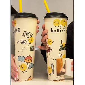 Bicchieri di Carta per Asporto di Caffè e Tè al Latte con Regalo Sorpresa all'Interno, Bicchieri Usa e Getta Personalizzati per Bubble Tea con Coperchio - Product Image 3