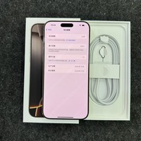 Téléphone d'occasion original pour 16promax titane sans rayures téléphone 256g/1t 98% neuf aa+ débloqué intelligent