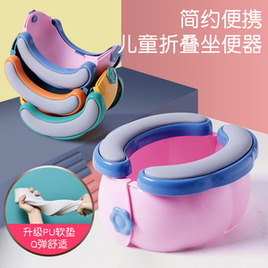 Siège de toilette pliable pour enfant, toilette portable pour tout-petit avec coussin en PU doux pour les voyages et la maison - Product Image 1