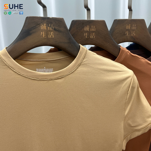 Camiseta de Cuello Redondo sin Costuras para Mujer SUHE, Ajustada, Elástica, que Modela el Cuerpo, Básica, Ligera, Suave al Tacto, Esencial para el Día a Día - Product Image 5