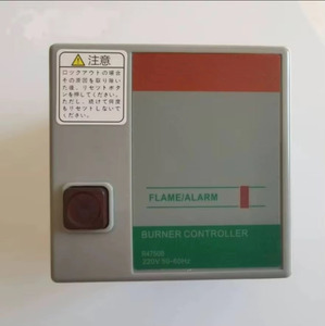 R4715ควบคุมเครื่องเขียนของแท้ของใหม่ - Product Image 1