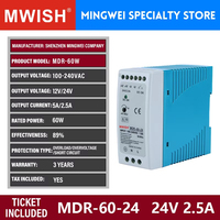 MWISH MDR-60-12 60W 12V 5A Ultra Slim DIN Rail Switching Power Supply SMPS for Test Equipment Measurement Lab Instrument