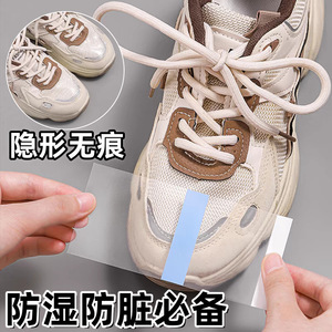 Film imperméable jetable pour embout de chaussure 6cm X 13.5cm en PU pour la protection contre la pluie et la neige en extérieur - Product Image 3