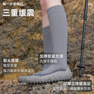 Chaussures d'eau Golenshark à bout fermé, semelle extérieure en caoutchouc, semelle intermédiaire en EVA, unisexe, toutes saisons, plage, randonnée, trekking - Product Image 2