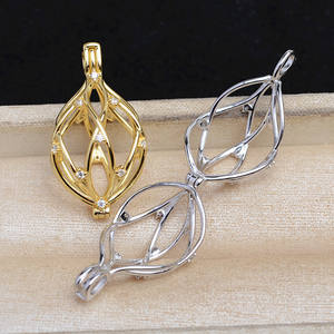 อุปกรณ์ตกแต่งเครื่องประดับเงินแท้ S925 สำหรับลูกปัดแบบไม่เจาะรู 12-15 ช่อง แบบ DIY หัวหยดน้ำ 5835 สำหรับงานประดิษฐ์เครื่องประดับแฟชั่น - Product Image 1