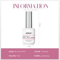 JTING Gel de construction liquide Biab à 16 couleurs, gel de construction en gelée liquide en bouteille, gel de construction professionnel pour extensions d'ongles, fournisseur de gel pour ongles