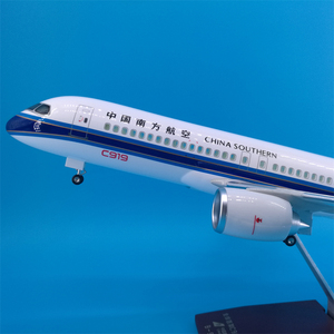 Modelo de Avión de Resina Fundida a Presión <span class=keywords><strong>COMAC</strong></span> C919 de China Southern Airlines de 47 cm con Luz LED, Escala 1/80, Adorno de Aviación con Base de Exhibición - Product Image 2