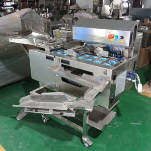 أحدث تصميم لآلة كسارة البيض الآلية لمحلات الكيك مع عمر خدمة طويل - Product Image 2