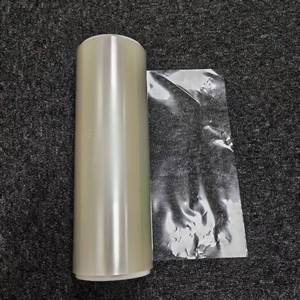 ฟิล์มย่อยสลายได้ไฮโดรกราไฮเดอร์ฟิล์ม PVA ละลายน้ำได้ - Product Image 4