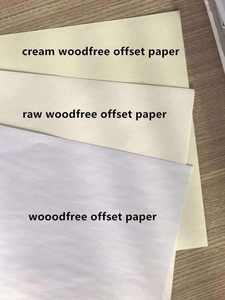 Papier offset sans bois de 50g à 160g, papier bond de BOHUI et LONFON - Product Image 5