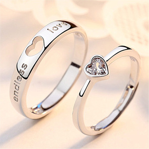 Kingcome-Anillo de amor de larga distancia para hombre y mujer, con forma de corazón, diamante, regalo de San Valentín, pareja - Product Image 3
