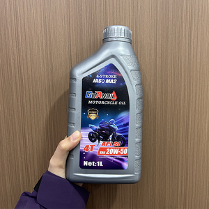 Huile moteur pour moto 4 temps 1L JASO MA2 <span class=keywords><strong>API</strong></span> <span class=keywords><strong>SJ</strong></span> SL SN <span class=keywords><strong>SAE</strong></span> 10W4015W40 20W50 pour motos à quatre temps, huile moteur à économie de carburant - Product Image 1