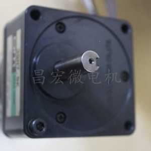 Moteur à engrenages miniature Dongfang 25W 220V/110V à vitesse variable pour usage industriel - Product Image 3