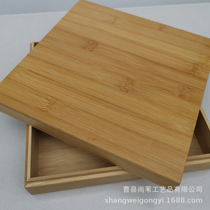 Cajas de Bambú Rectangulares Hechas a Mano para Almacenamiento de Té, Empaque de Regalo, Pedido Personalizado Disponible - Product Image 4