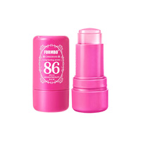 Baume parfumé pour le corps en gelée, stick de parfum solide, parfum frais longue durée, portable, vente en gros, marque privée, usine OEM