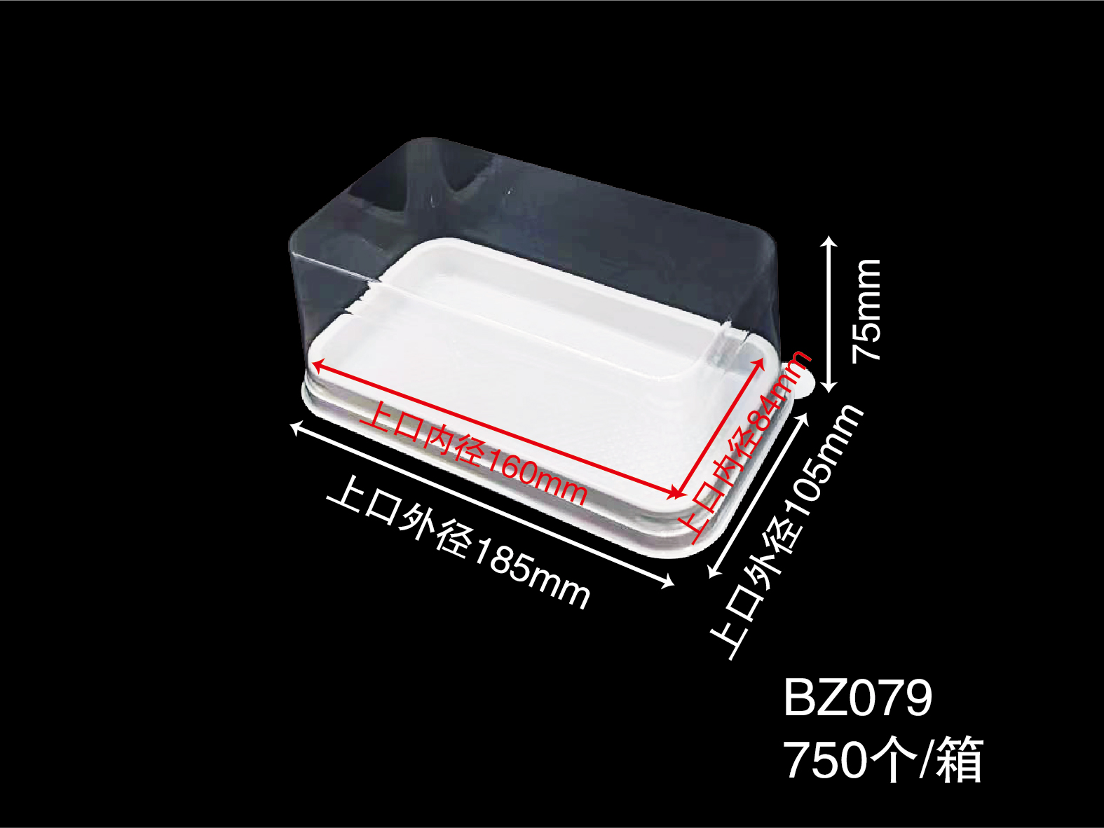 swiss roll cake slices packaging