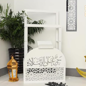 Supporto Organizzatore per Tappetino <span class=keywords><strong>da</strong></span> Preghiera Islamico Durevole, Stand Bianco per Preghiera e Scaffale per Corano, Decorazione Artistica in Metallo - Product Image 2