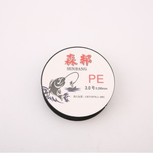 Senbang Pe Braided Fishing Line 3.0 0.280mm High Strength For Fishing - Product Image 1