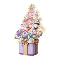 SEMBO Unisex Building Block Puzzle Bunga Wajah Manusia Pohon Natal & Model Hadiah Kompatibel 605042 Blok Perakitan Ide Hadiah