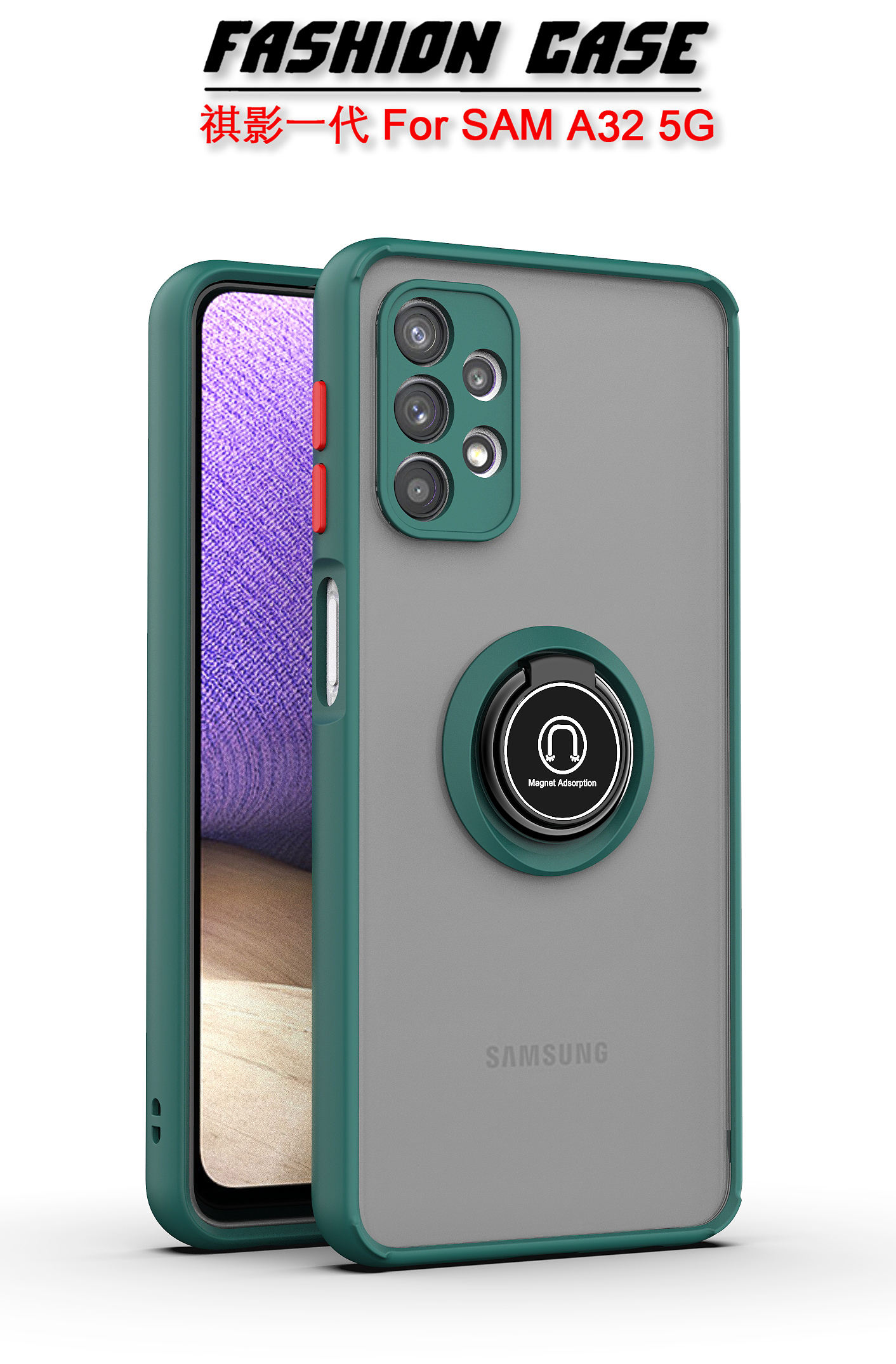 ÉMERAUDE VERT + rouge