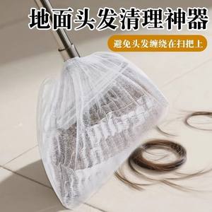 Herramienta para eliminar el pelo del suelo con bolsa para el polvo para una fácil limpieza, uso de escoba y recogedor - Product Image 1