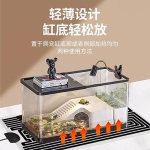 Almohadilla Térmica Termostática Rectangular de 5W, Elemento Calefactor para Reptiles y Mascotas - Product Image 2