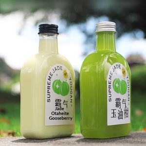 Vaso Desechable <span class=keywords><strong>de</strong></span> PET <span class=keywords><strong>de</strong></span> 350ml para Bebidas, Refrescos y Jugos, con Collar <span class=keywords><strong>de</strong></span> Aluminio y Etiquetas Impresas, Nuevo Estilo, para Té con Leche, Aceite <span class=keywords><strong>de</strong></span> <span class=keywords><strong>Tamarindo</strong></span> - Product Image 3