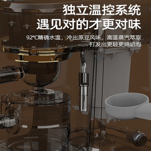 Machine à expresso, type vapeur, semi-automatique, électrique, 220V, norme européenne, acier inoxydable noir - Product Image 4