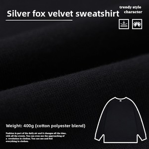 Z-3995 Nueva Sudadera Casual de Invierno para Hombre, Cuello Redondo, Estilo Urbano, Venta al Por Mayor - Product Image 4