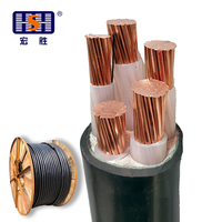 Câble d'alimentation ignifuge à basse tension YJV 4*95+1*50 isolé en XLPE, cuivre gainé PVC, 0,6/1 kV